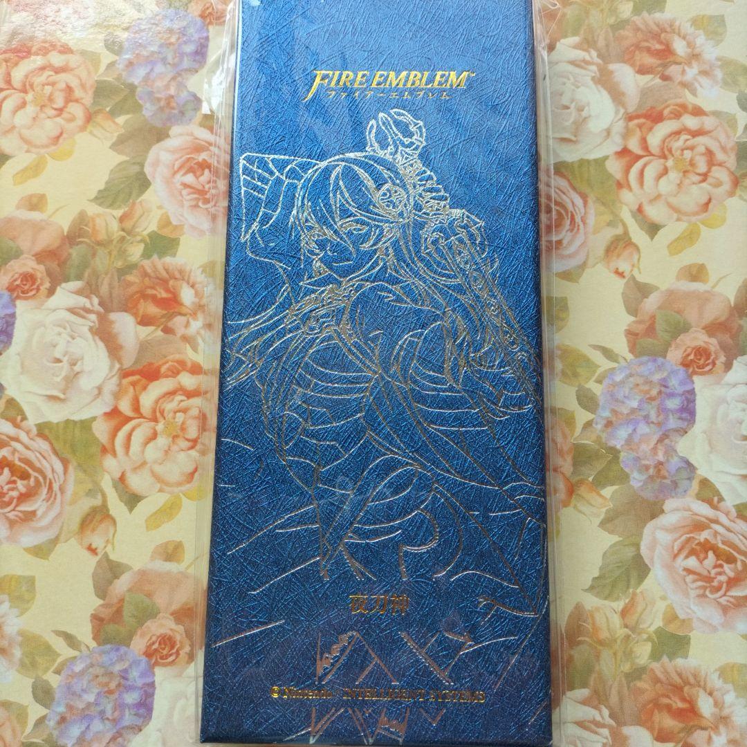 ファイアーエムブレム Armory collection　夜刀神