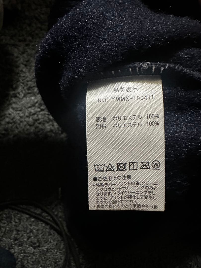 MUTE MARINE MMロゴ セーター Lサイズ