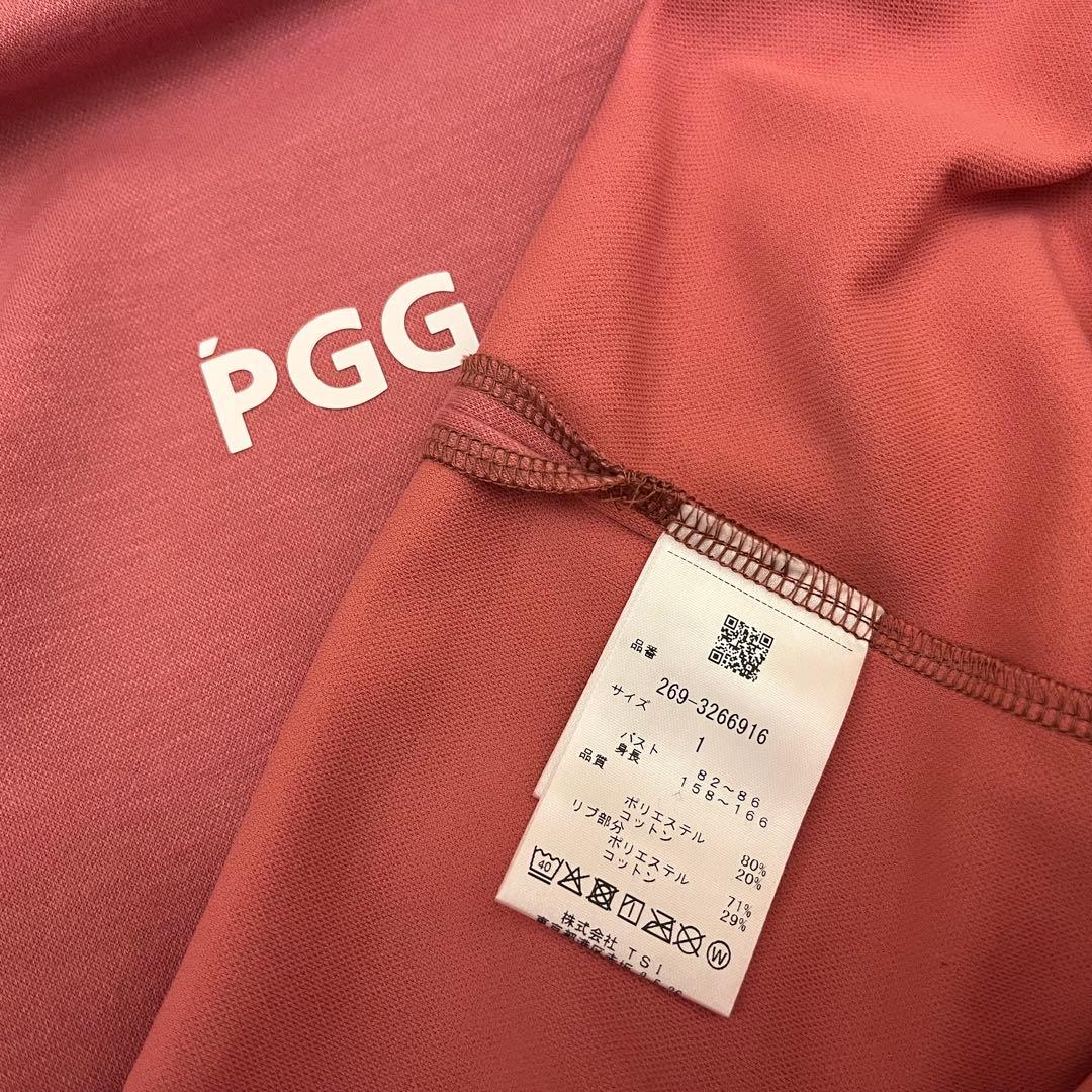 新品★PGG パーリーゲイツ 長袖カットソー スモーキーピンク 1
