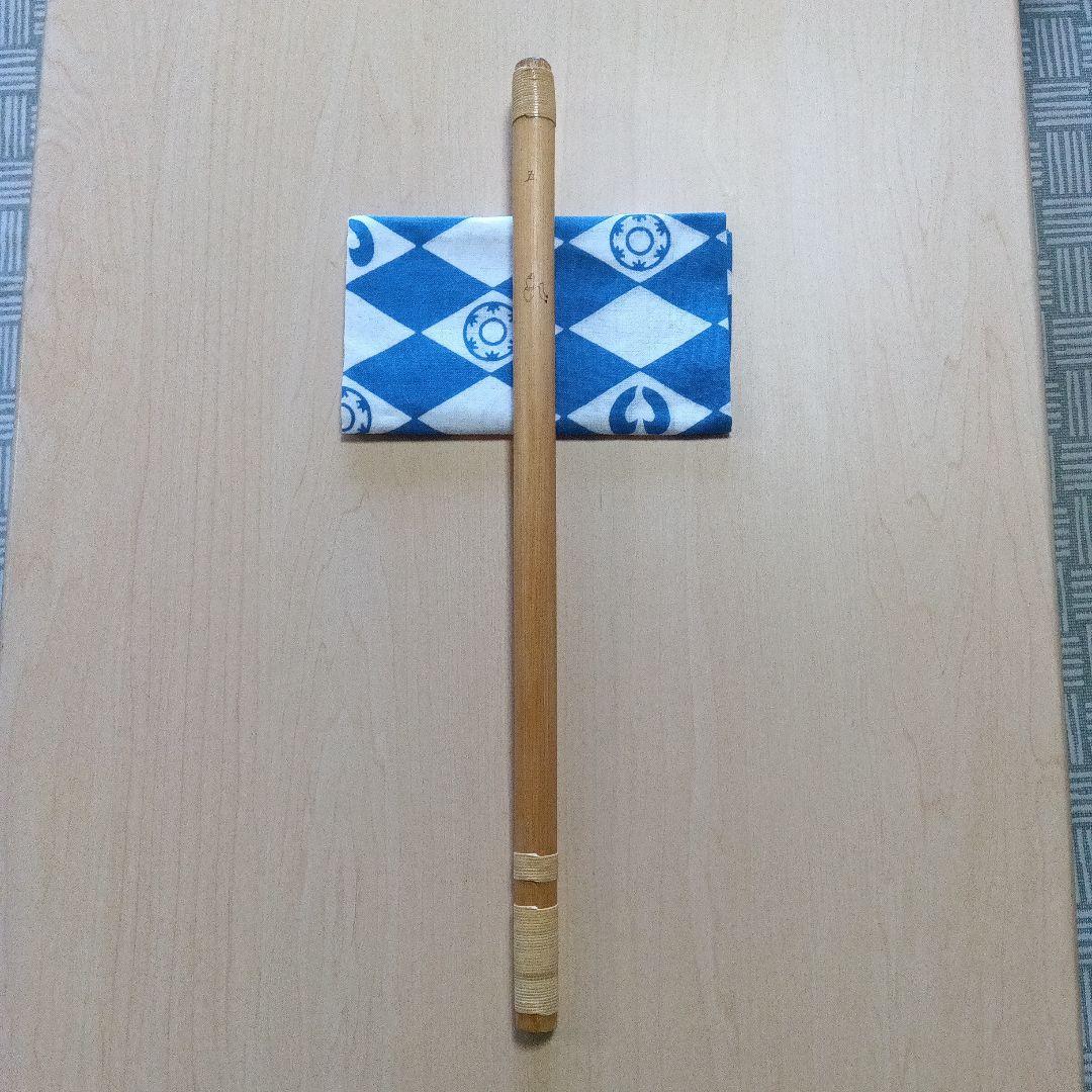 五本調子篠笛　囃子用(タイプ②)
