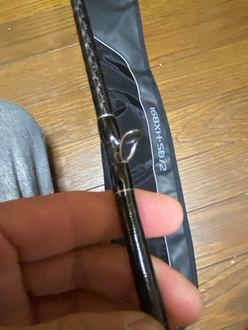 Shimano Bantam 168XH-SB/2 バスロッド