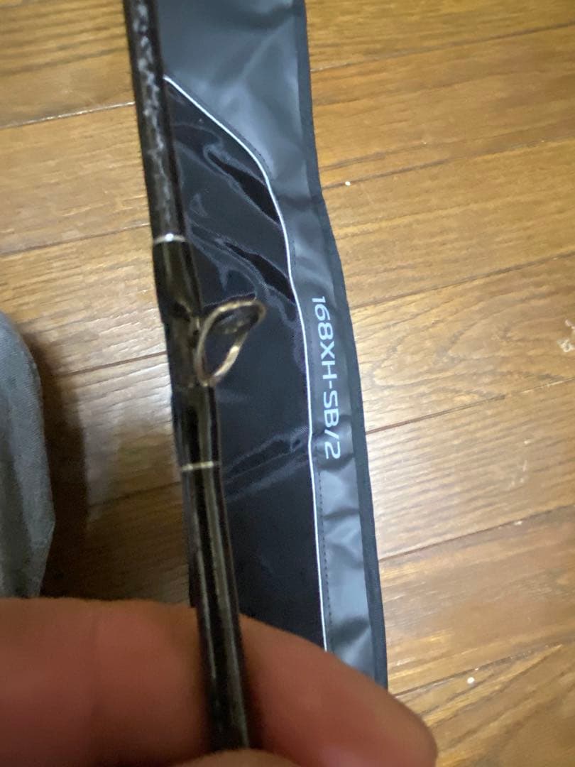 Shimano Bantam 168XH-SB/2 バスロッド