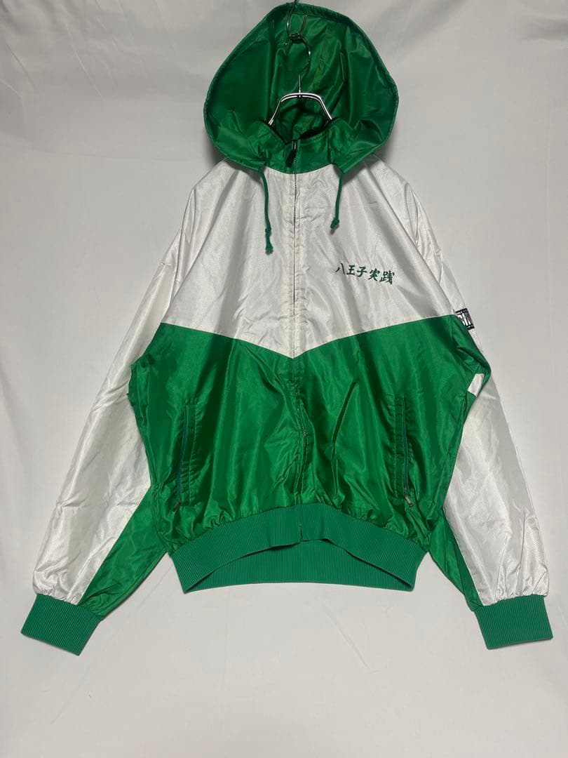 ★RUNDIRD★八王子実践 高校★バレー部★ウインドブレーカー★ジャケット★