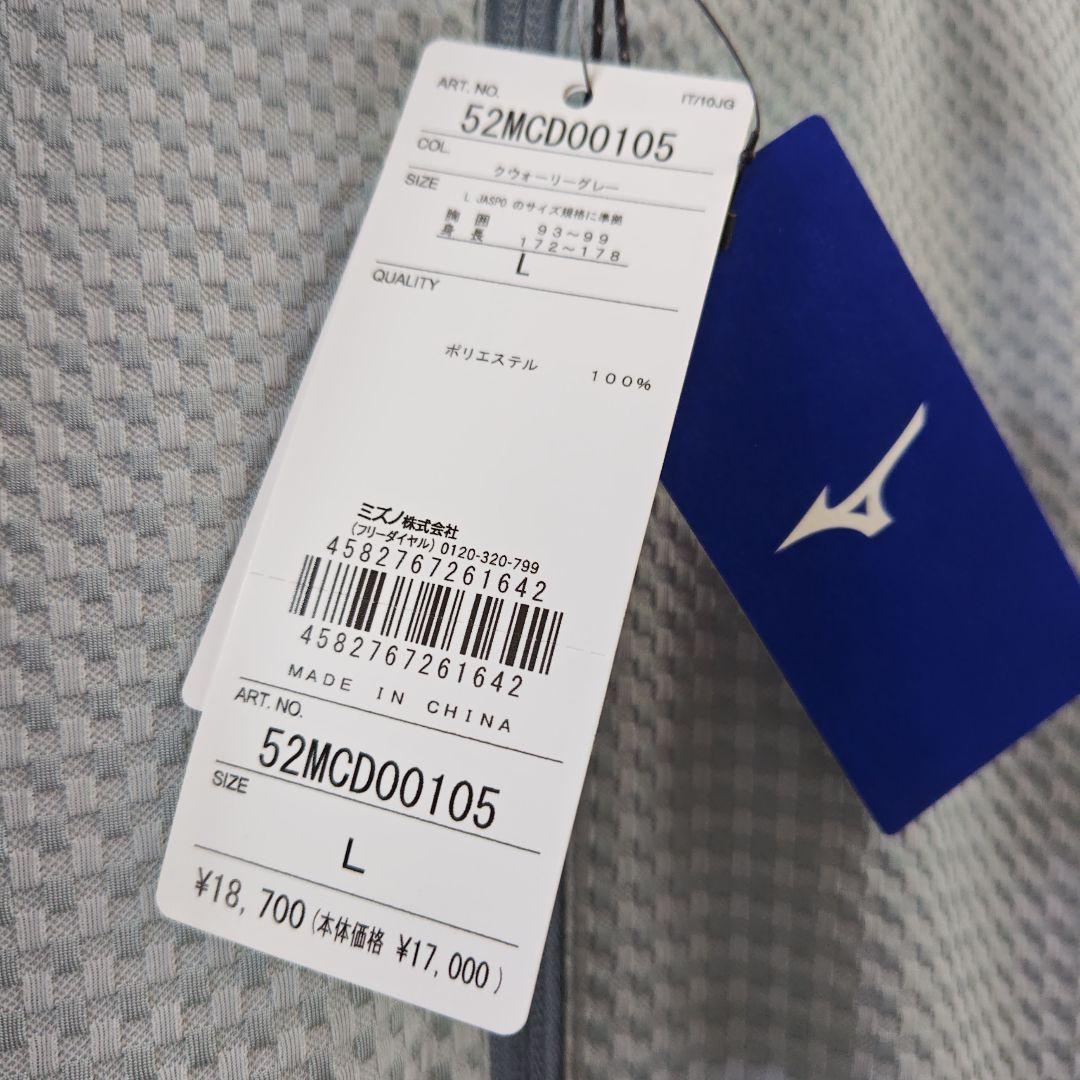 【MIZUNO GOLF】新品未使用 ゴルフウエア2026春夏モデル 〈L〉