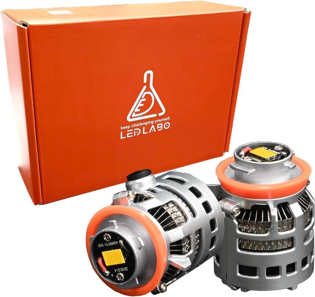 LEDLABO L1B フォグランプ 新型 14000lm イエロー 純正