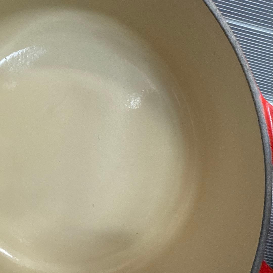LE CREUSET ル•クル-ゼ 両手鍋 26cm
