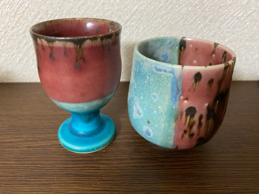 竹村良訓　酒器2点セット