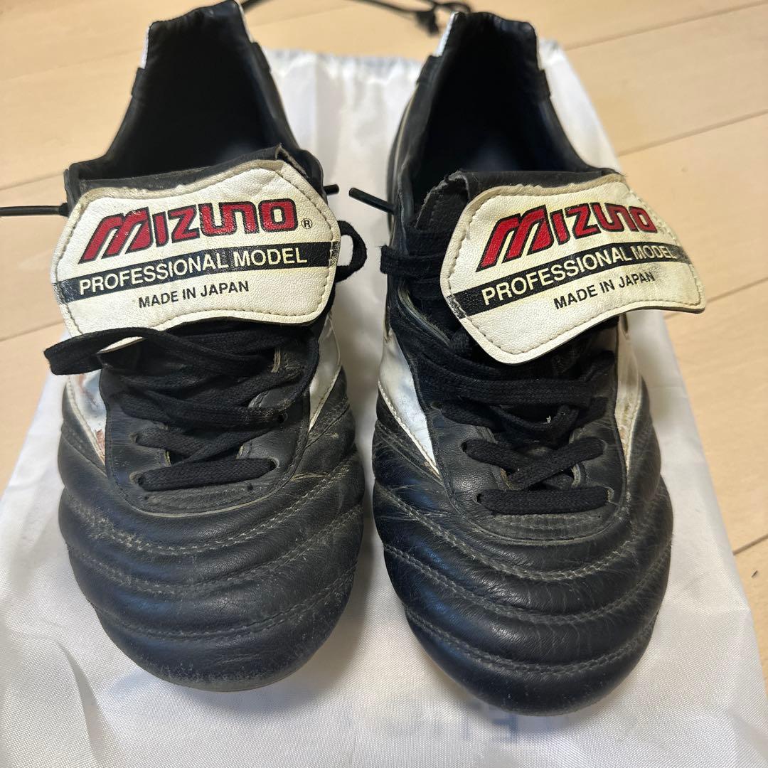Mizuno Professional Model モレリア25.5cm