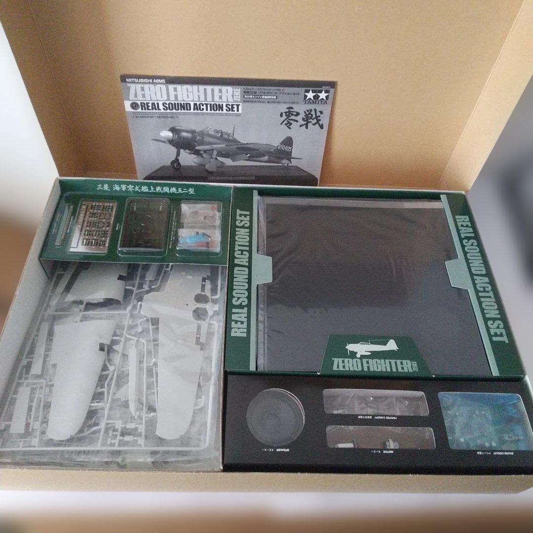 a*o様 Monogramなど航空機プラモデル4点セット