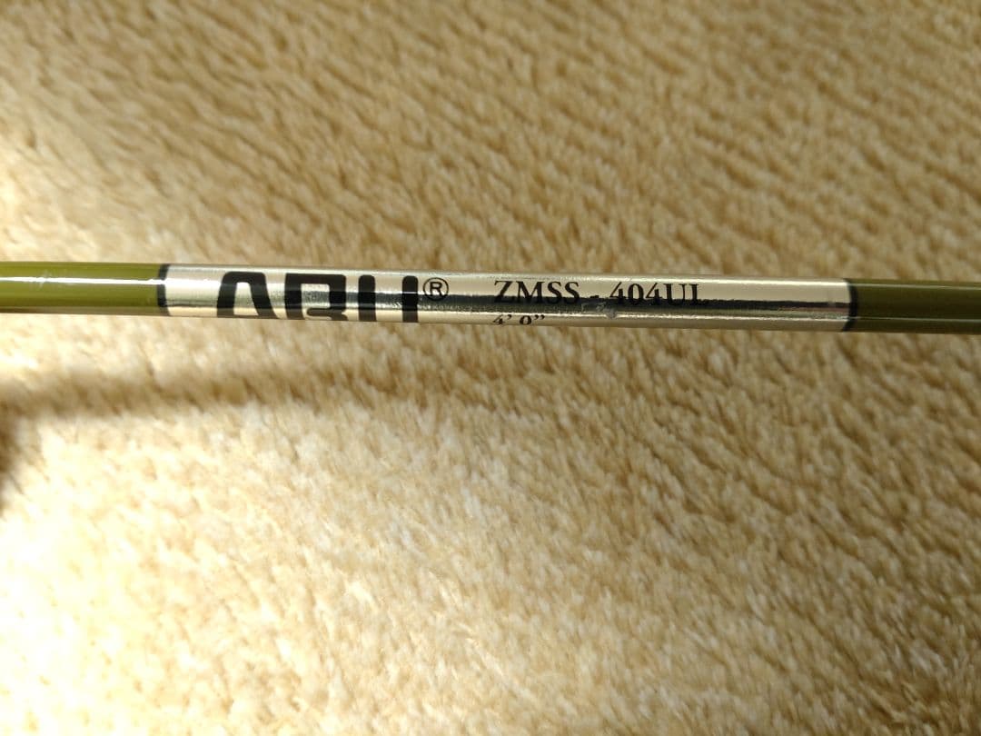 【アブガルシア】ズームサファリ404UL