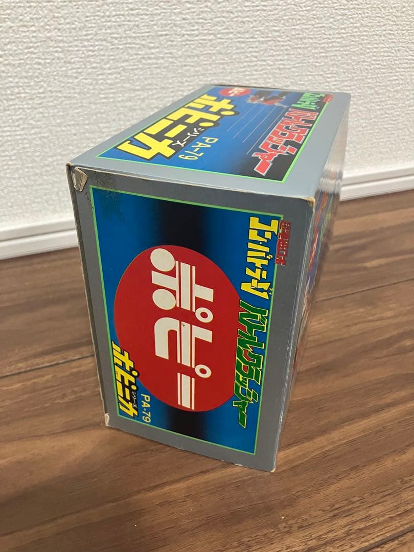 ポピニカ PA-79 コンバトラーV バトルクラッシャー