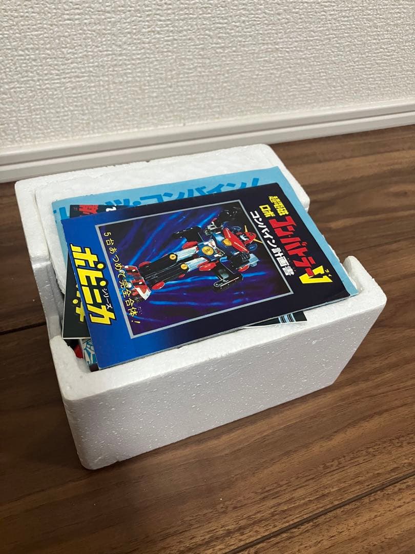 ポピニカ PA-79 コンバトラーV バトルクラッシャー