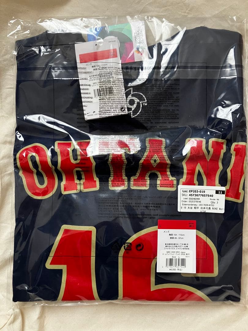 ☆ほぼ定価☆WBC2026公式大谷翔平Tシャツ 背番号入り