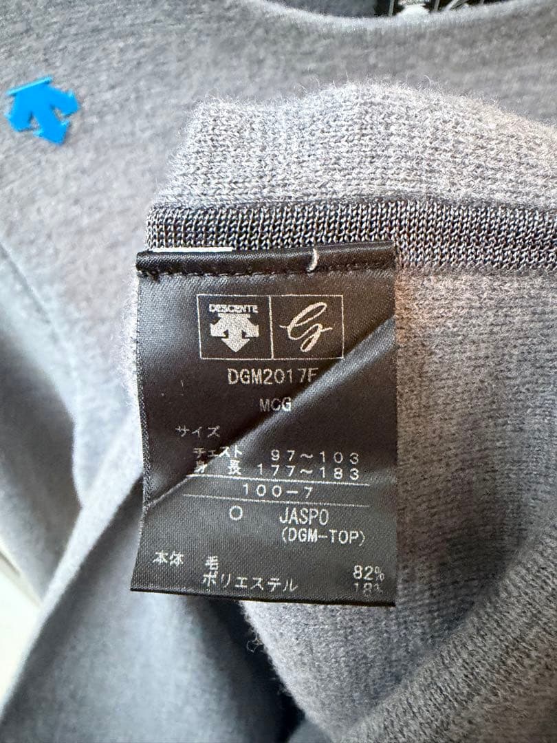 DESCENTE メンズ セーター グレー LLサイズ