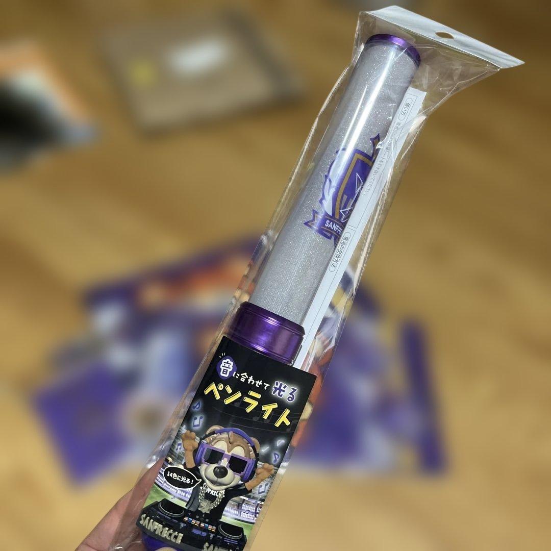 サンフレッチェ　応援グッズ