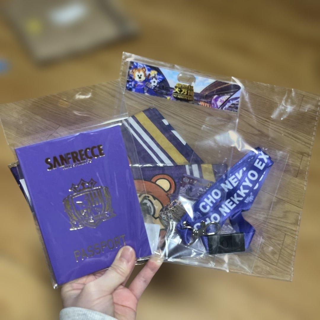 サンフレッチェ　応援グッズ