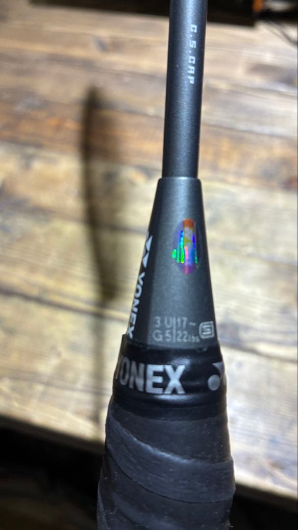 YONEX ArcSaber バドミントンラケット