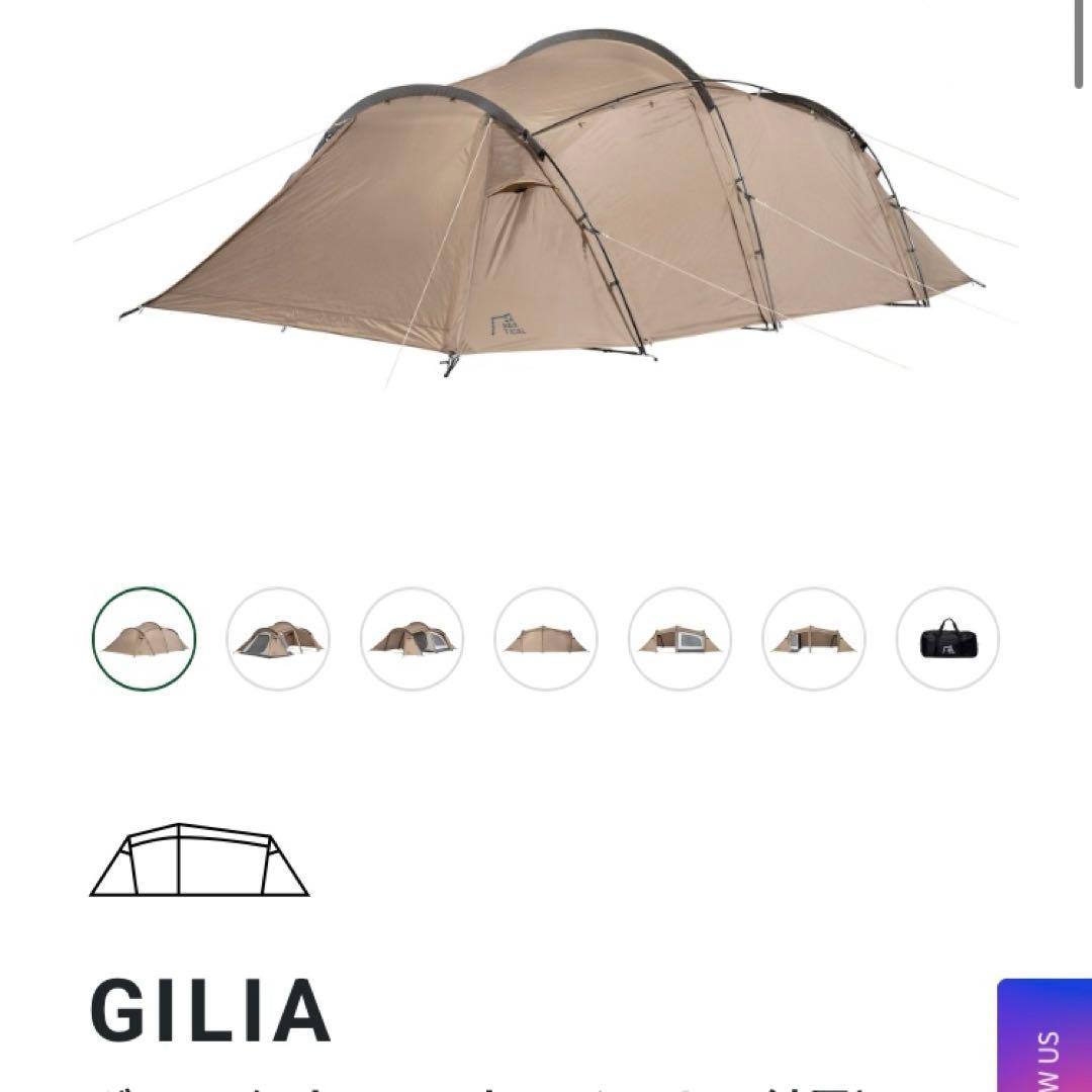 ※okooo　GILIA キャンプテント 2人用・5人用インナー付属