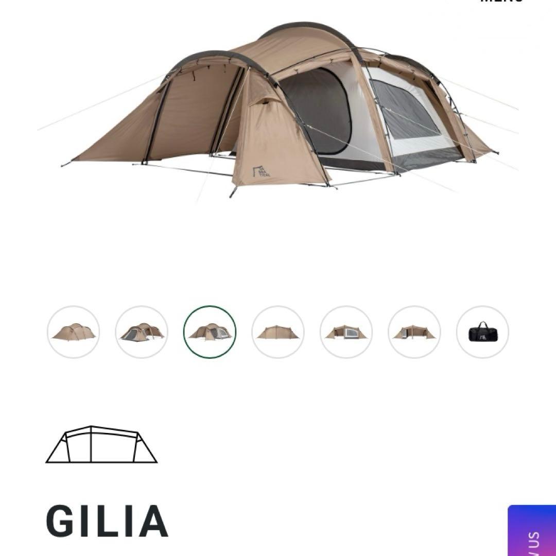 ※okooo　GILIA キャンプテント 2人用・5人用インナー付属