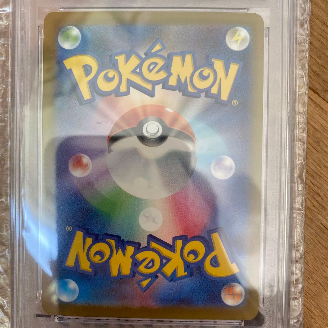 2025 Pokémon M-P JP ピカチュウ PSA 10