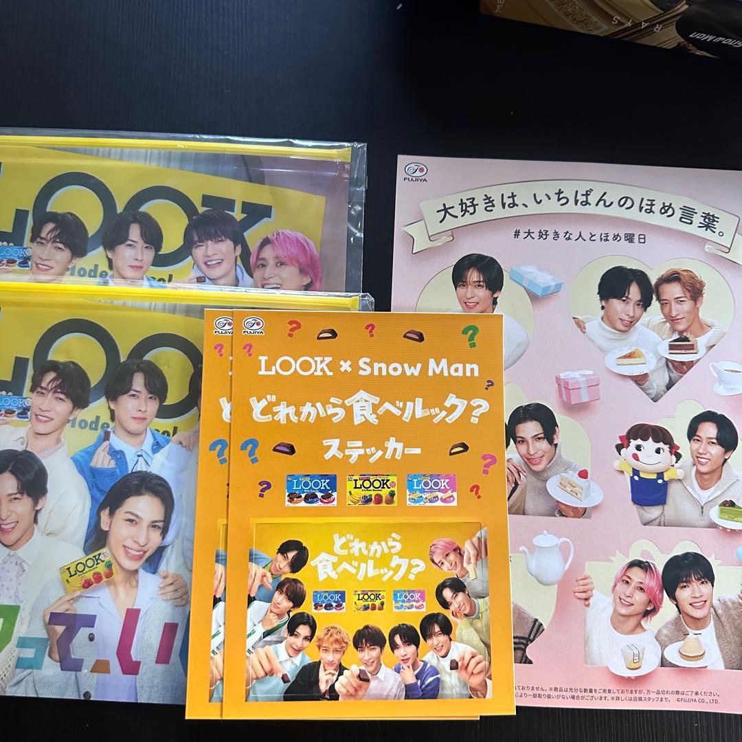  Man THE BEST 他グッズセット