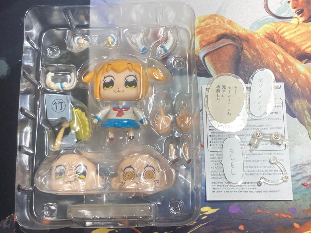 ポプテピピック◆ねんどろいど◆ポプ子・ピピ美
