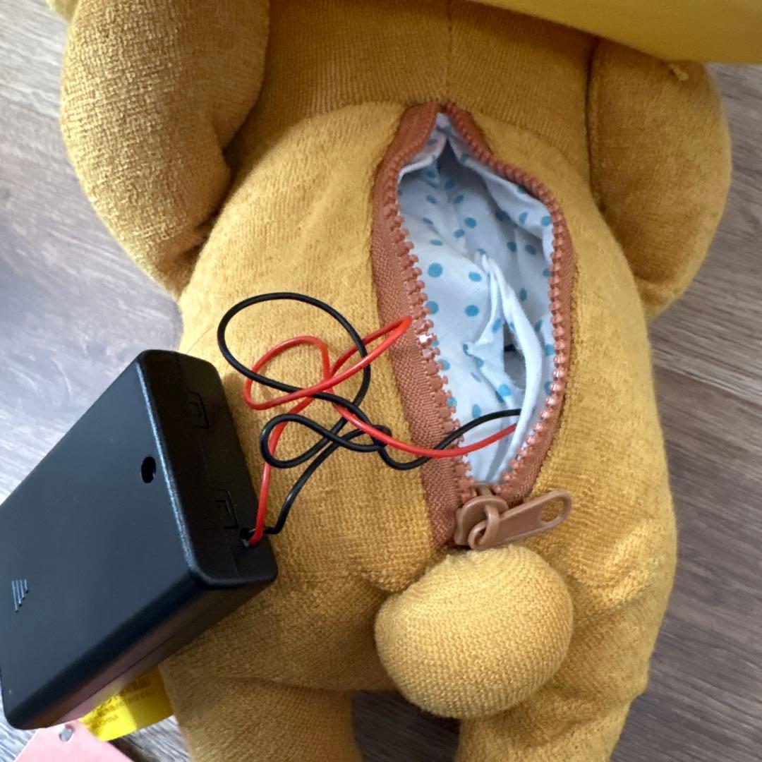 リラックマ 足ばた ぬいぐるみ 動く BIG 新品未使用タグ付き