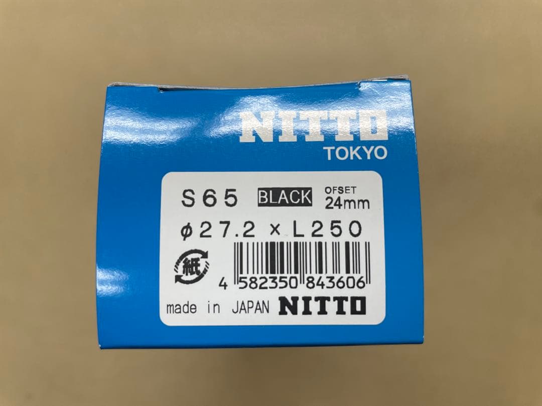 NITTO S65 27.2mm 250mm 日東 ニットー シートポスト 黒