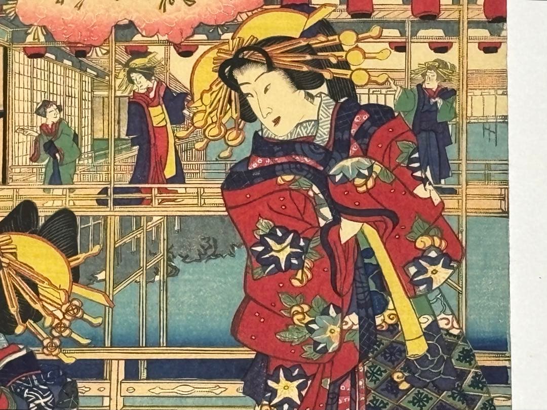 「新島原晩華楼遊女揃」歌川国貞 1969年 3枚続|浮世絵 錦絵 木版画 遊郭