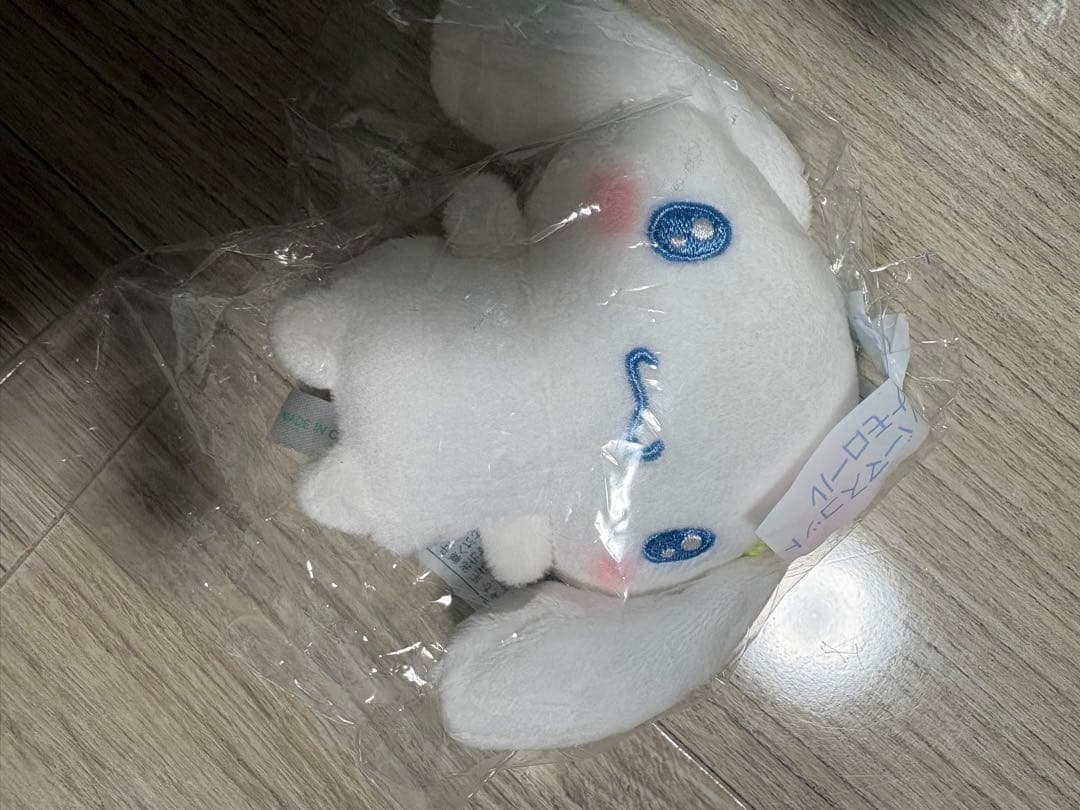 サンリオ当たりくじ　シナモロール　ぬいぐるみ　ラストスペシャル賞　他計8点