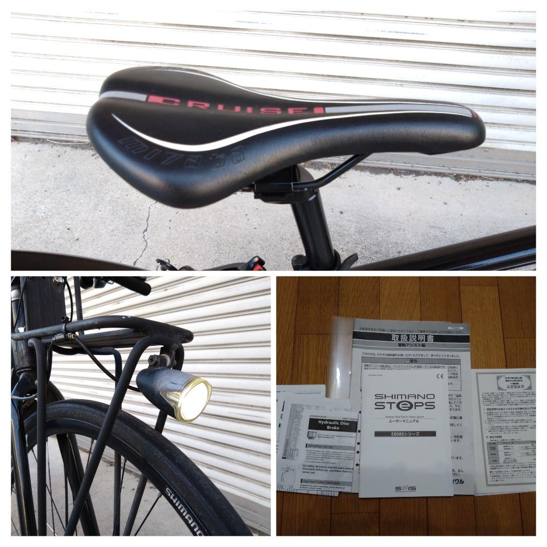 MIYATA　ミヤタ　CRUISE　クルーズ　VCR438？　神奈川　引取限定