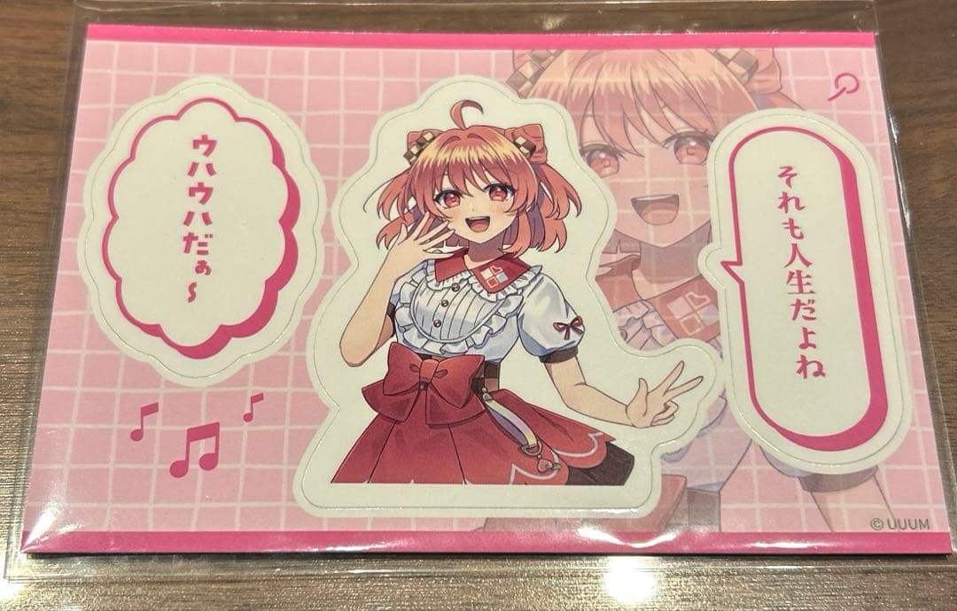 カラフルピーチ　のあさんまとめ売り