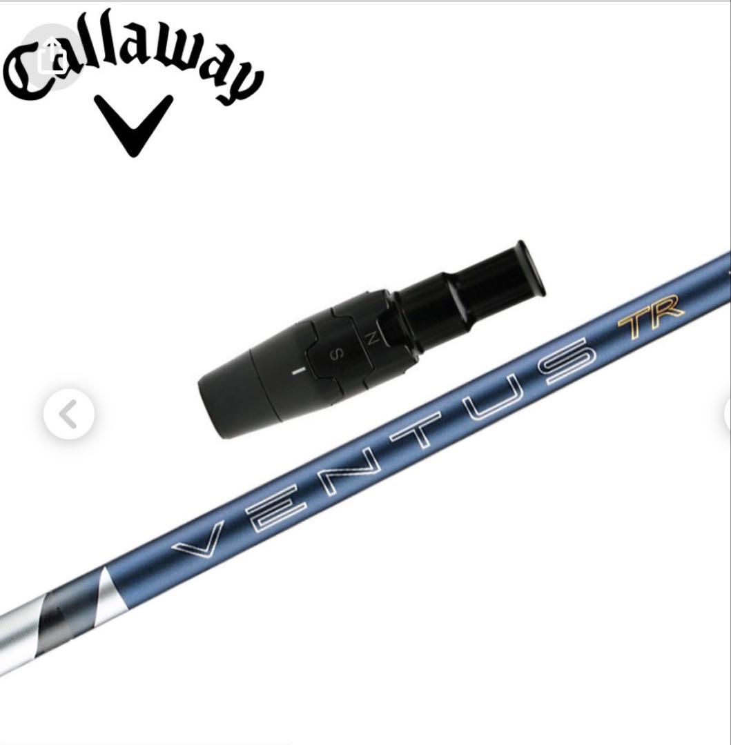 【良品】26VENTUS TR BLUE5SキャロウェイQUANTUMドライバー