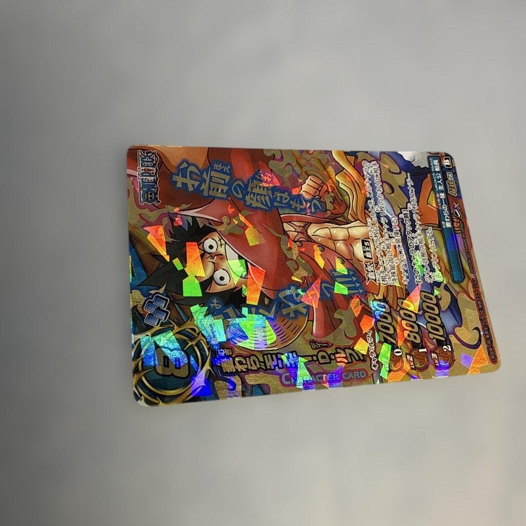 ミラクルバトルカードダス ワンピース 超Ω ルフィ