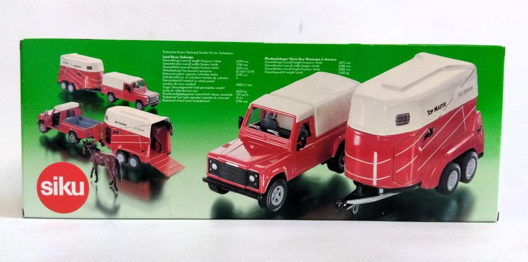 siku 1/32 ファーマー 3758 ランドローバー＋馬用トレーラー(馬付)