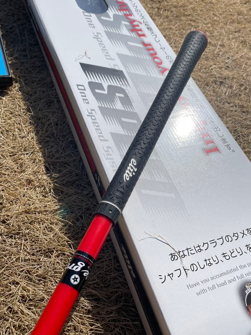 elitegrips(エリートグリップ) ワンスピード レッド　ゴルフ練習器具