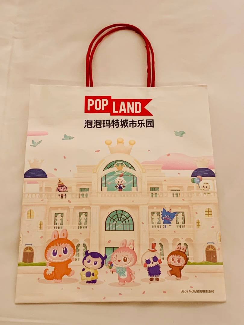 Popland限定　モココバック