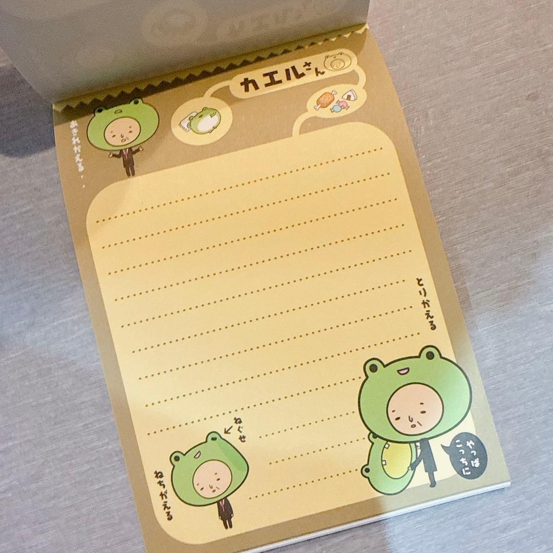 【新品未使用】おっちゃん カエルさん メモ帳 2個セット クーリア 平成レトロ
