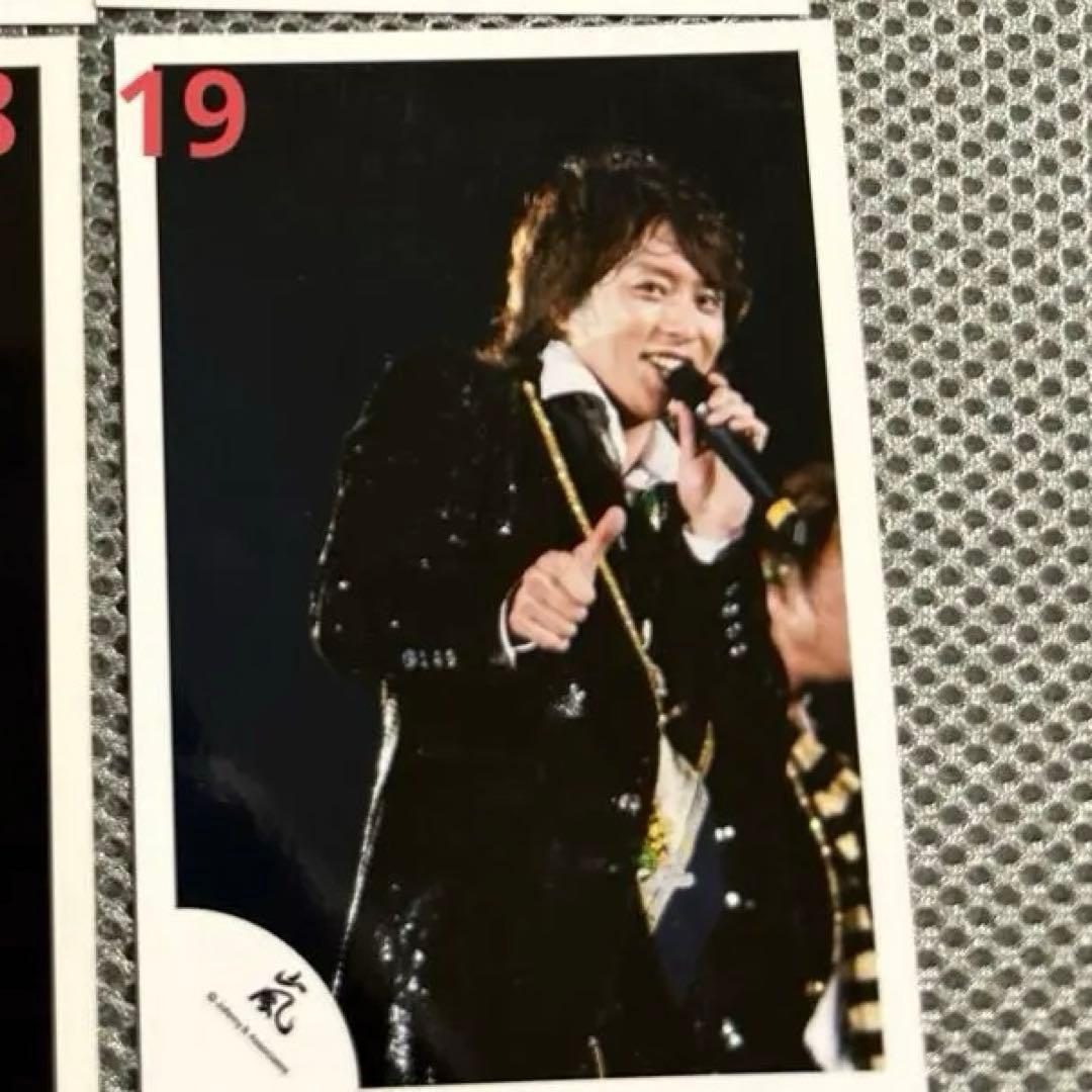 嵐 櫻井翔 ライブフォト 旧ロゴ 公式写真 around Asia 新嵐 Jr.