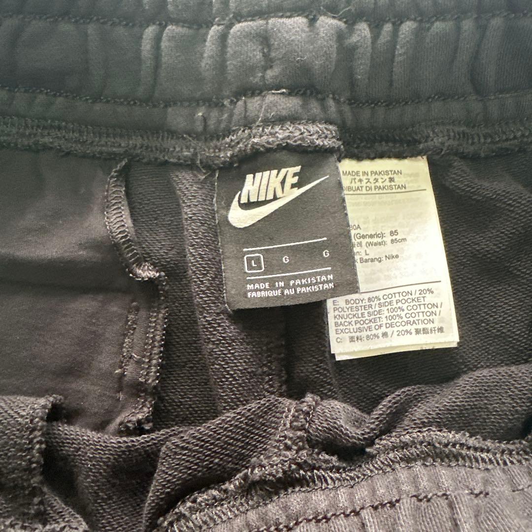 s*a様 NIKE ワールドツアー　セットアップ　上XL 下L