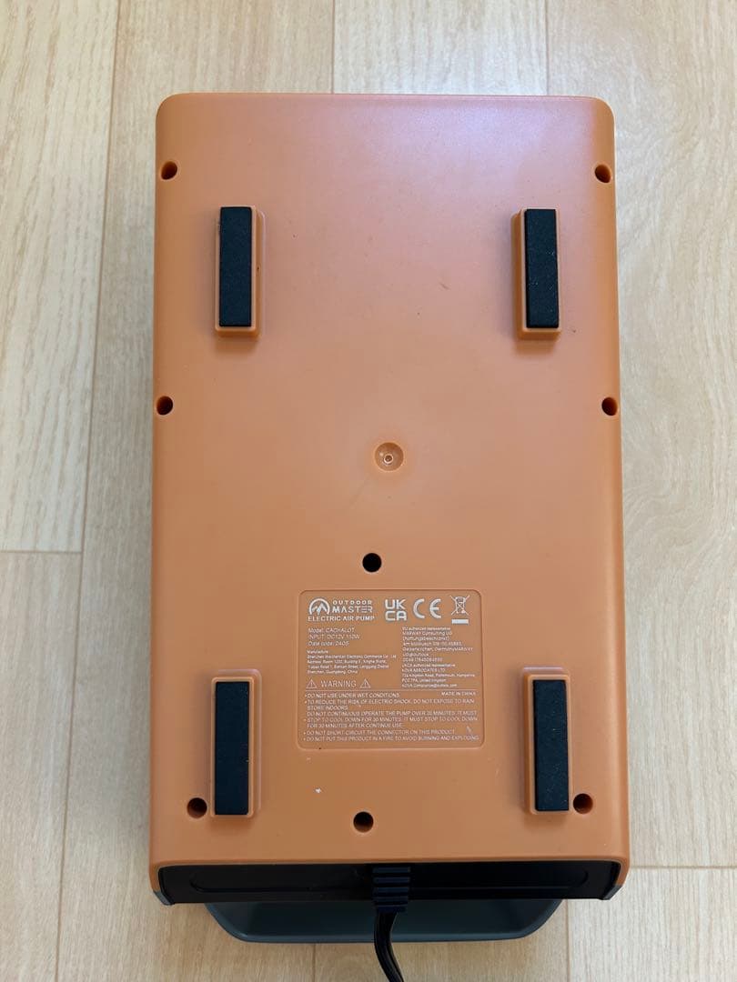 OutdoorMaster 電動エアーポンプ