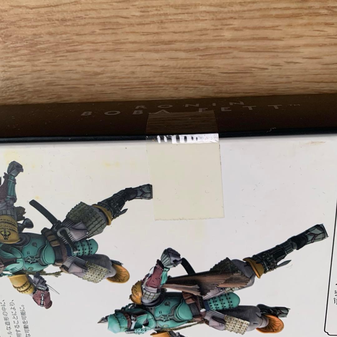 ［新品・未開封］スター・ウォーズ 名将 浪人ボバ・フェット