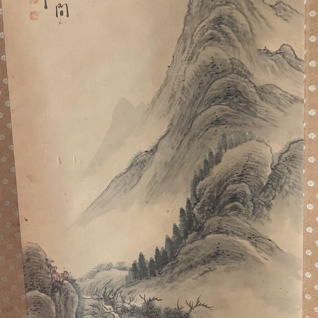 田能村直入 絹本着色山水画【高士観山水景図】 落款印譜在 合箱 模写