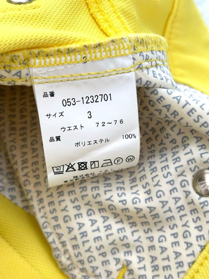 美品　PEARLY GATES ゴルフハーフパンツ　3 イエロー×ネイビー