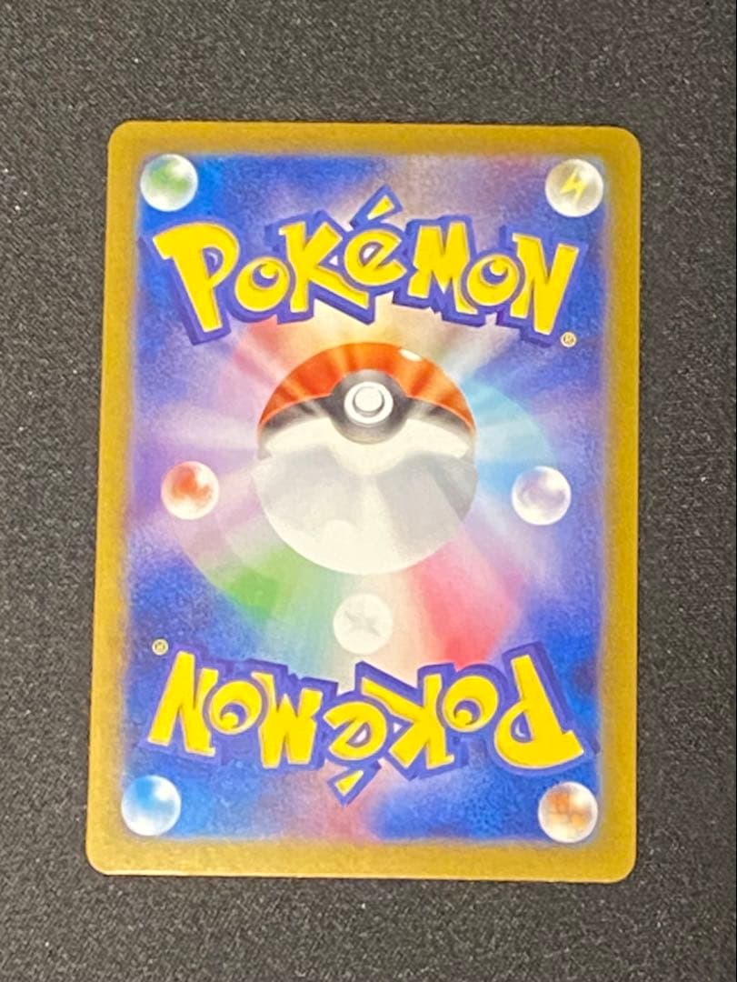 ポケモンカードブイズまとめ売り