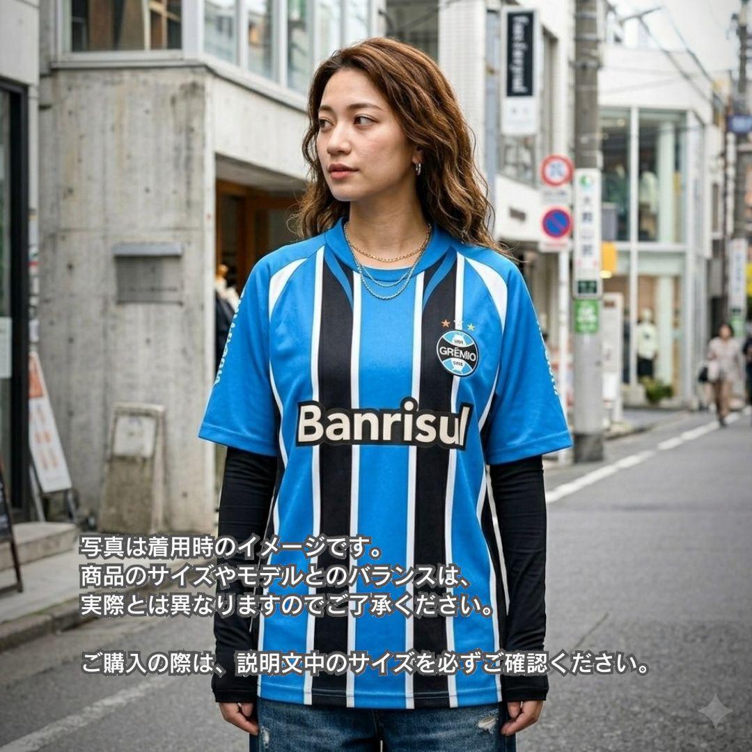 古着 サッカー ユニフォーム ゲームシャツ グレミオ 縦じま メンズM相当