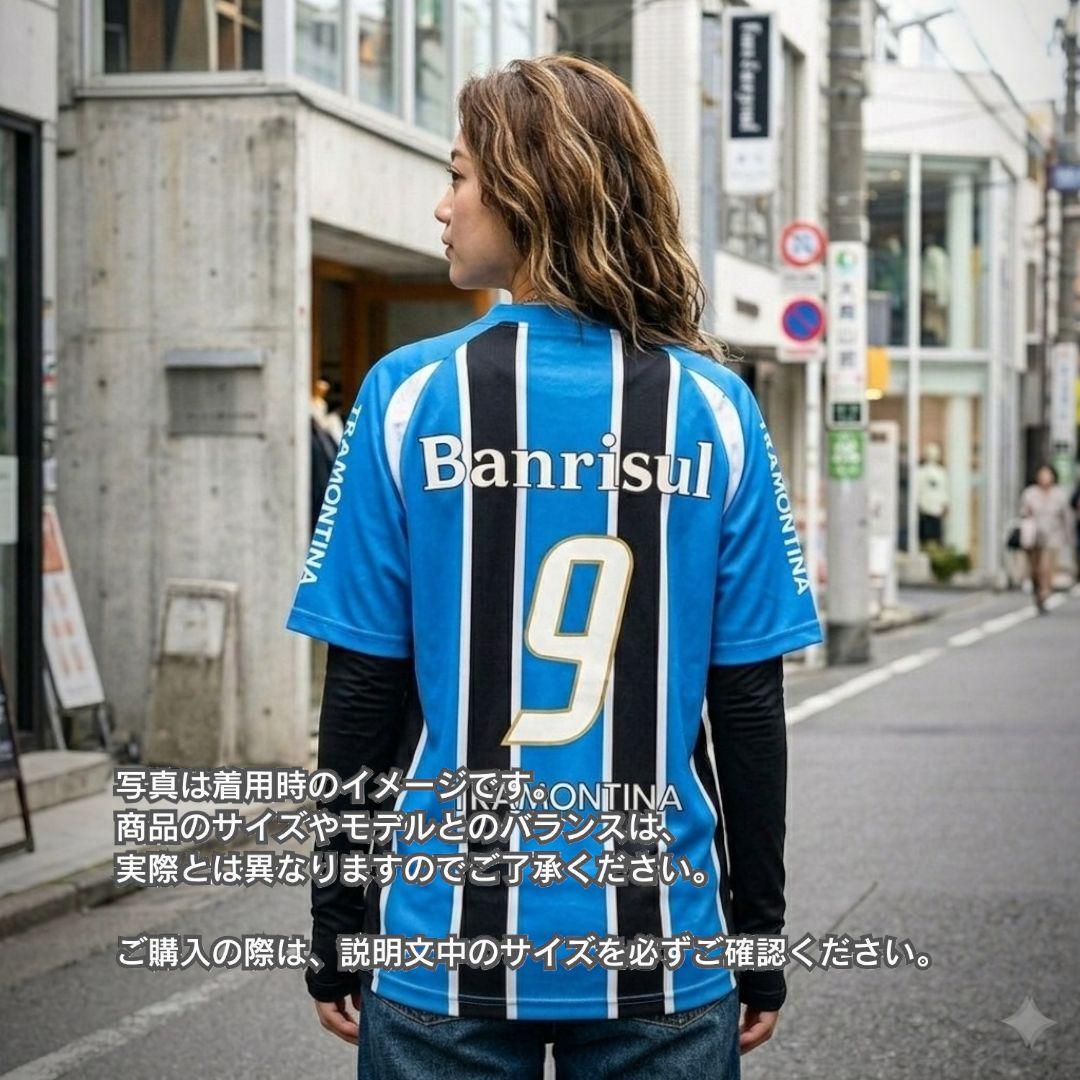 古着 サッカー ユニフォーム ゲームシャツ グレミオ 縦じま メンズM相当