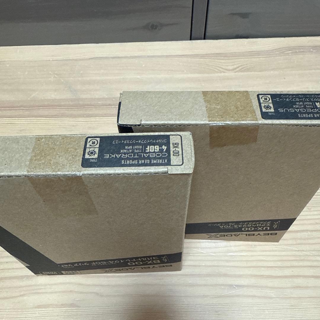 ベイブレードX
