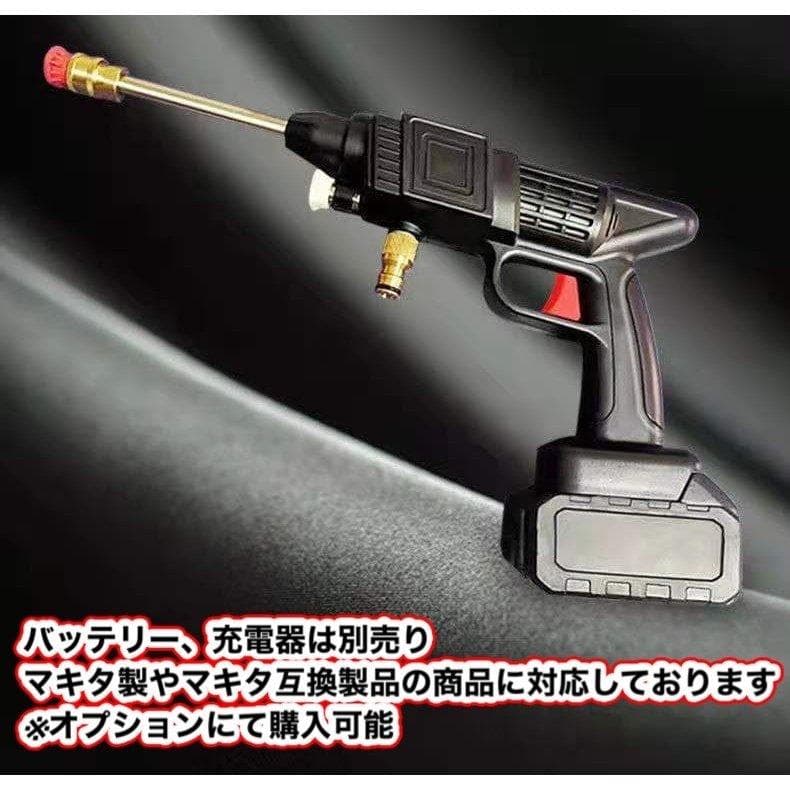 メンテナンス OK plan