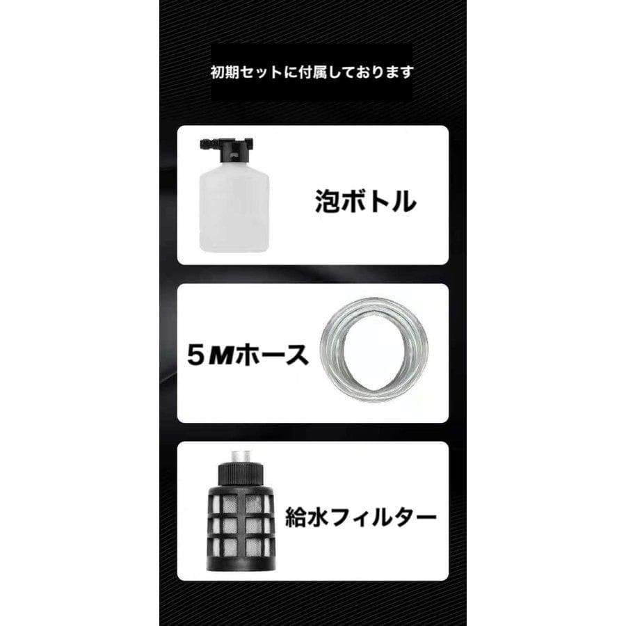 メンテナンス OK plan